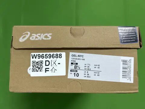 ASICS GEL-NYC MX Batch -6