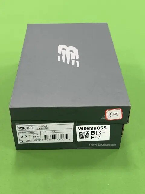 New Balance 2002 EG Batch -5