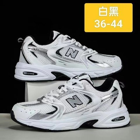 New Balance Platform Running S