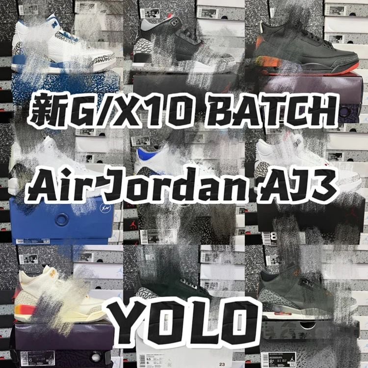 Air Jordan 3 G X10 Batch Colle