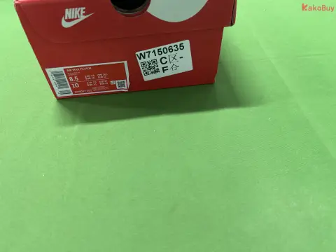 TN Plus 3 Air Cushion Sneakers -3