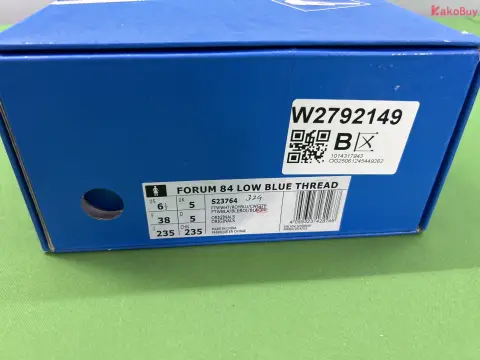 Adidas Forum 84 Collection -3