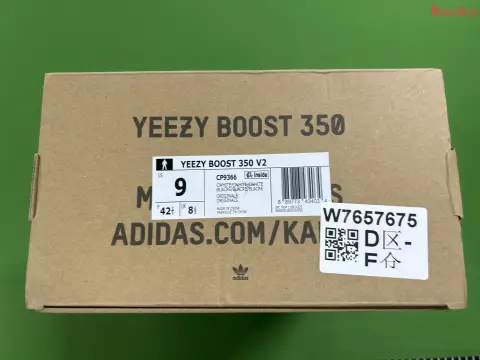 【GT Batch】350 Boost V2 -6