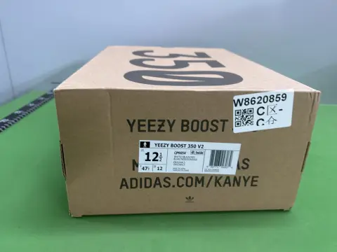 【GT Batch】350 Boost V2 -4