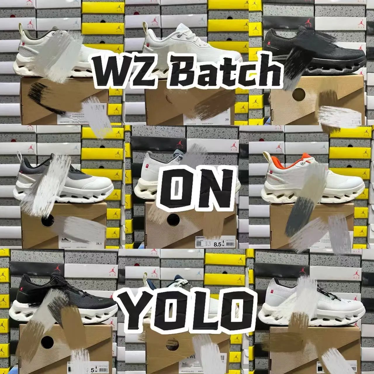 [WZ Edition] ON