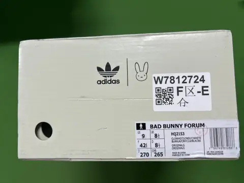 WM Gift Box Edition Bad Bunny x AD Forum Low Sneakers -4