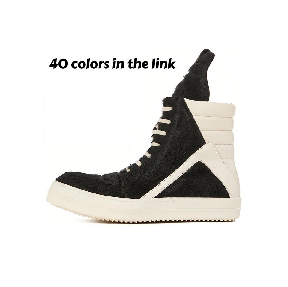 RICK RO Series LINK 1