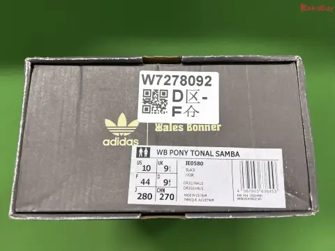 【KZ Divine Edition】 Link 1 AD originals Samba gezelle OG Collection -3
