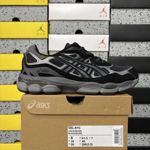 [EG Edition] GEL-NYC