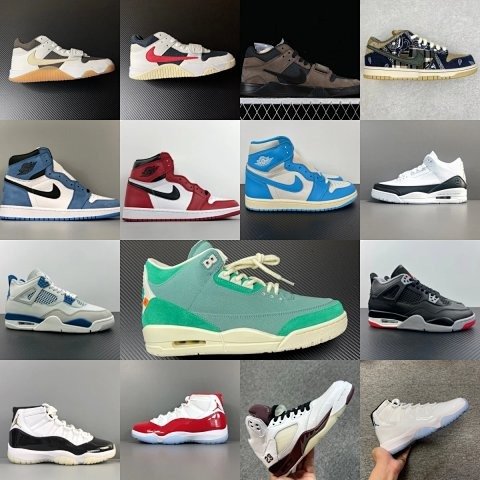OG version: Qiao 1/Qiao 3/Qiao