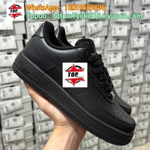 A-*-1 Low-top sneakers men's a