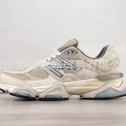 9060 platform increased dad sh