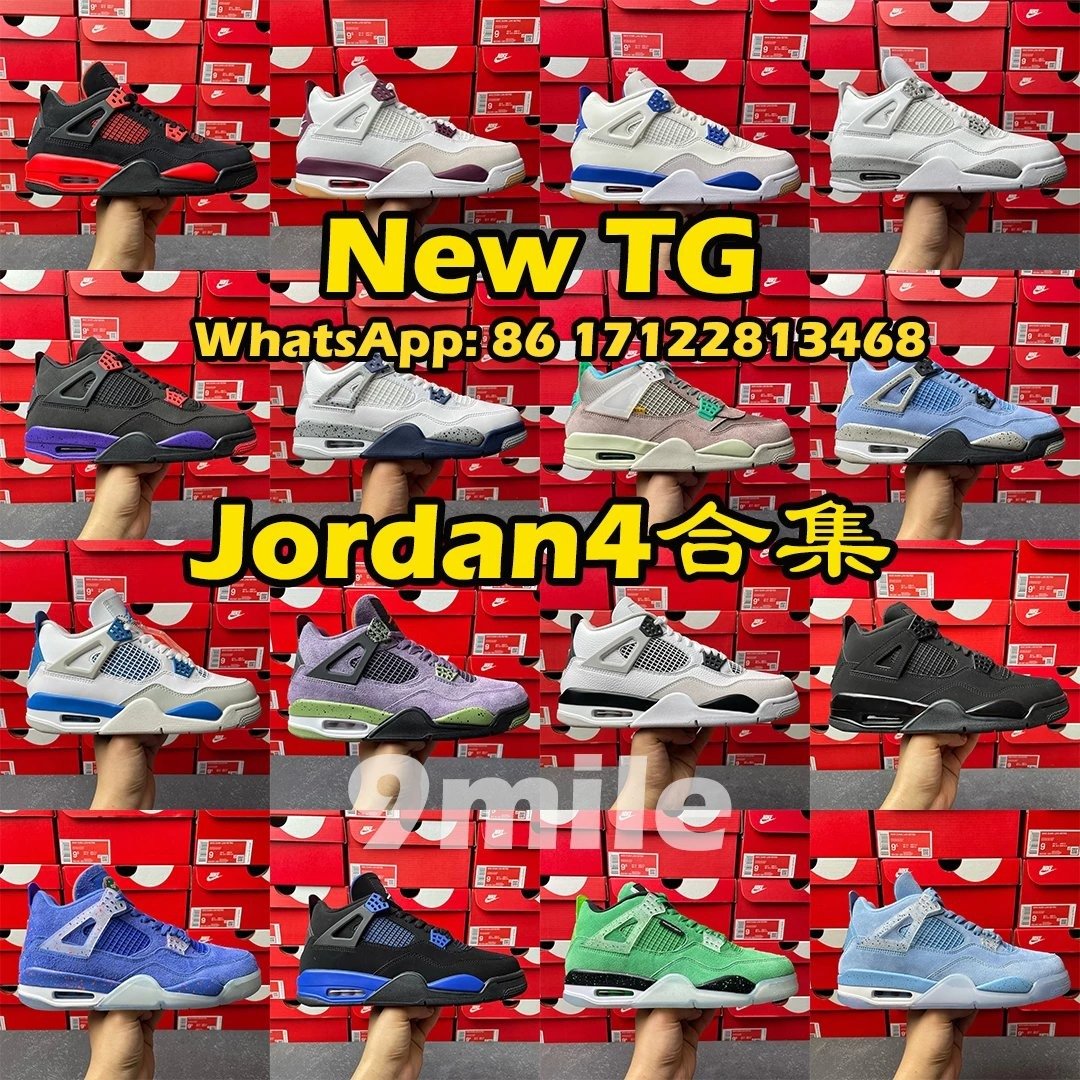 【New TG Version】J 4 Series Col