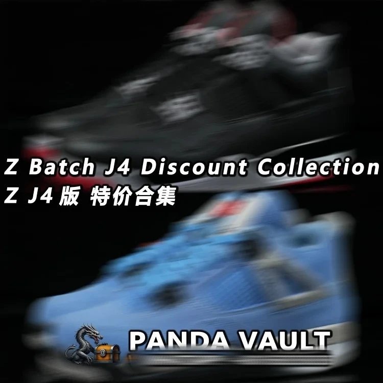 Z Batch J 4 Discount CollectionZ J 4 Edition Special Offer Collection -2