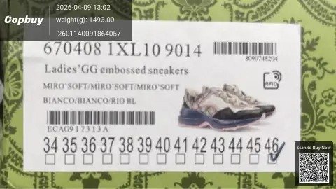 Shipped the same day: G brand color-block dad shoes, 2025 spring new arrivals—casual printed platform sneakers with signature monogram, unisex. -2