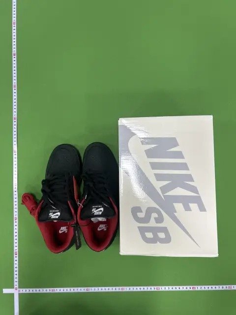 S2/TOP Batch Dunk SB Collection 2 -5
