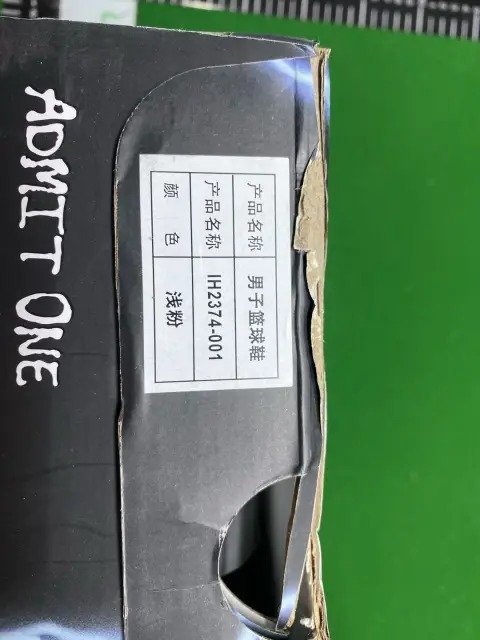Aj3 Basketball Shoes -3
