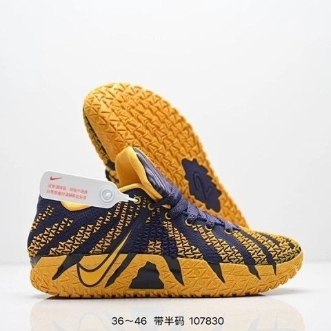 Aj3 Basketball Shoes