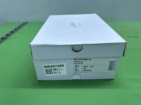 RMB Batch 14 Comfortable Casual Running Shoes Collection 1 -1