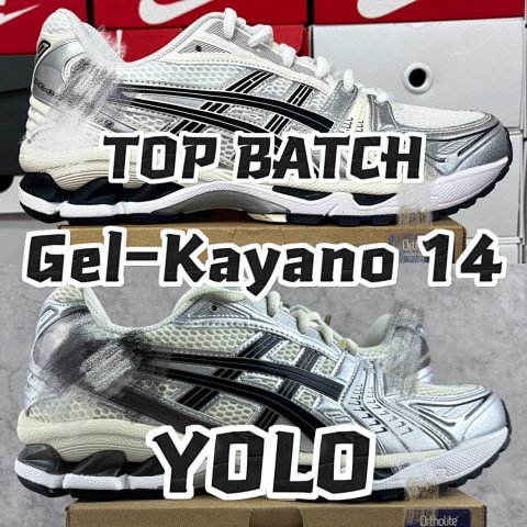 TOP Batch K14