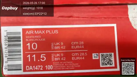 KO Batch Sup x Air Max TN -3
