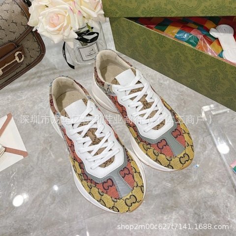 G Colorblock Platform Dad Snea