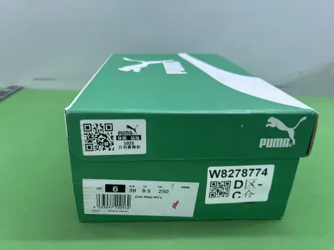 Puma Speedcat Series -1