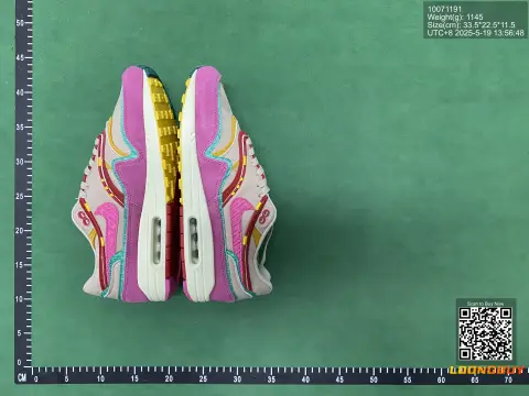 Air Max 87 Collection 4 -2