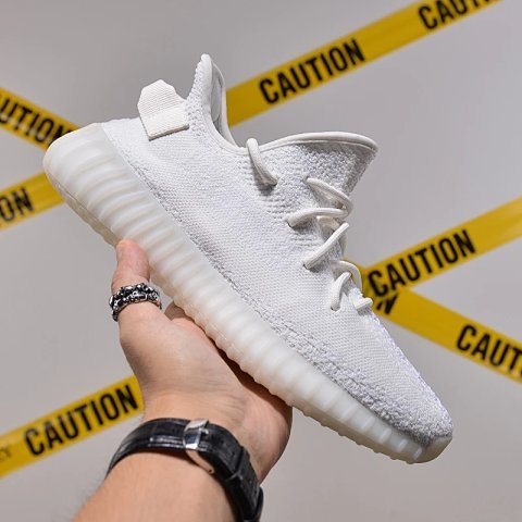 Yeezy 350 V2 Reflective Sneake