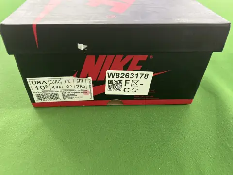 DF Batch Link1 Jordan 1 -1