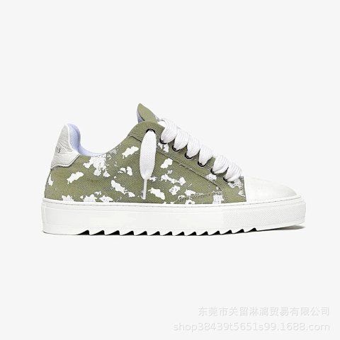 Casual Sneakers