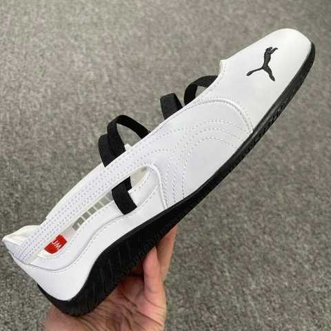 TG Batch Puma Speedcat Collect