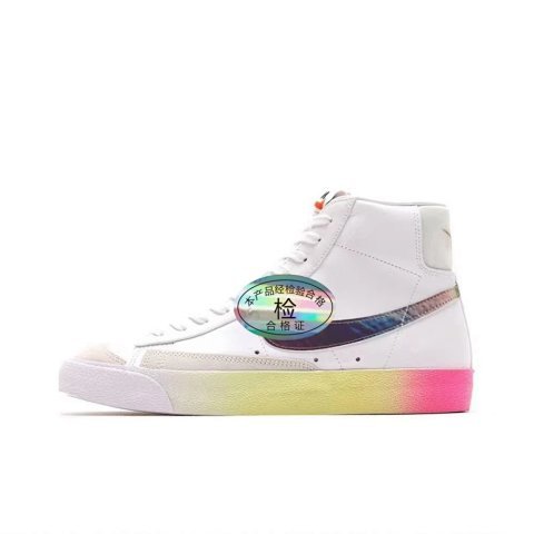 WW1 Unisex High-Top Skate Shoe
