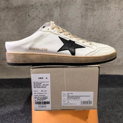 GODB Stock Shoes