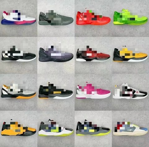 H12/GK Batch Zoom Kobe Basketb