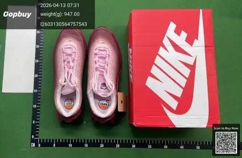 Air Max DN Collection -1
