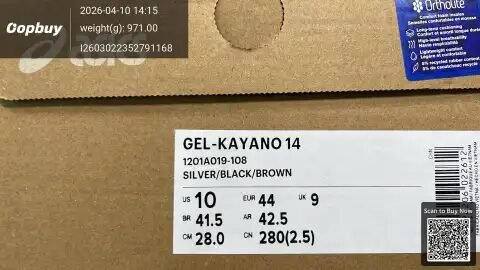 Kayano 14 -2