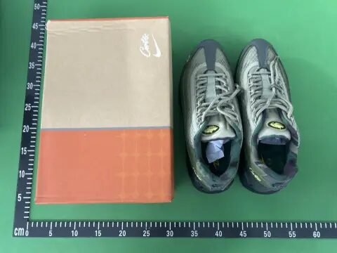 ST Batch Air Max 95 -3