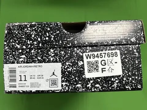 RS018 KX Batch Jordan 4 -1