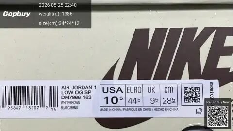 PK 4.0 China Leather Jordan x Travis Scott -5