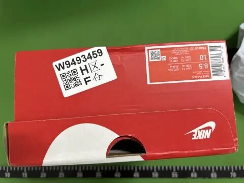 PE Batch P-6000 Collection -1