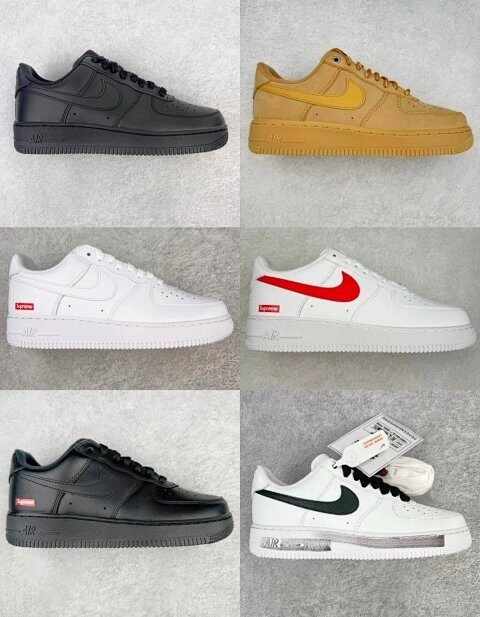 XP Batch Air Force 1 Collectio