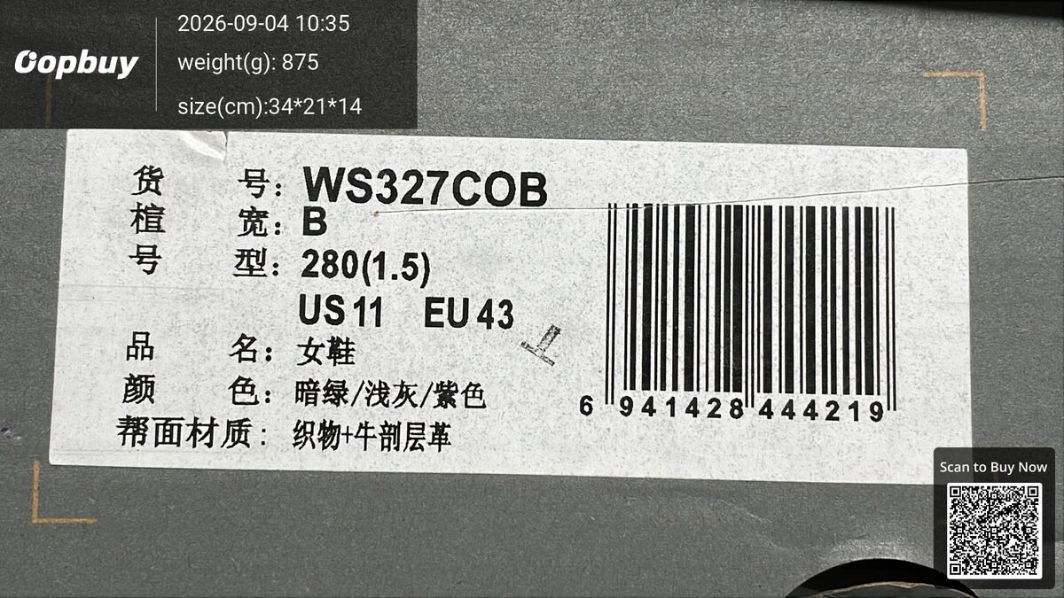 M Batch New Balance 327 Discount Collection -1