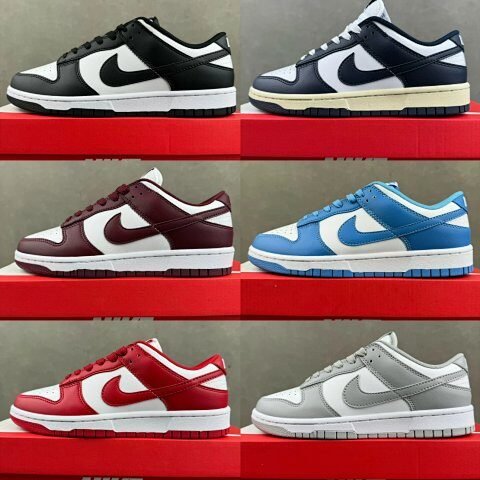 NMR Batch Dunk Low Clearance C