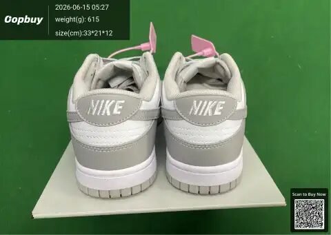 NMR Batch Dunk Low Clearance Collection -2