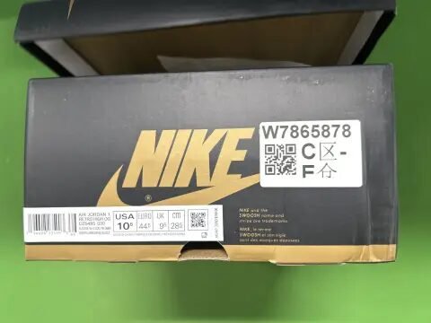 Air Jordan 1 Retro High Travis Scott -4