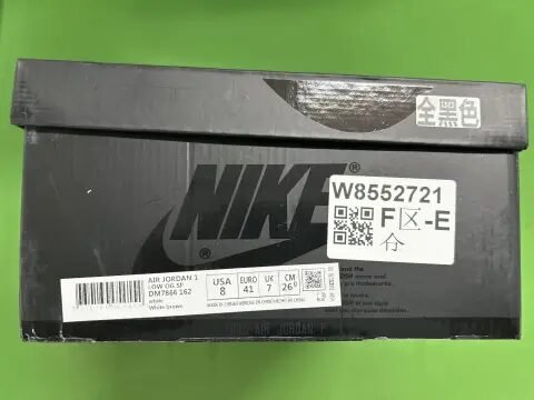 Comfortable Casual Shoes -2