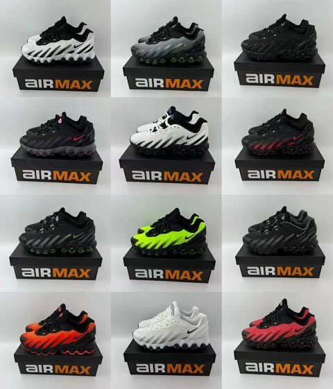 Air Max Collection