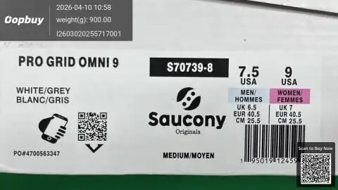 PE Batch Saucony ProGrid Omni 9 -2