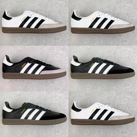 HL Batch Adidas Samba Custom S